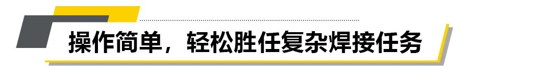 气：富