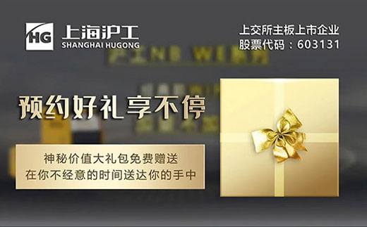 购买NB WE百台新款气：甘杂没，神秘价值大礼包免费赠送