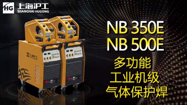 asiagameNB 350E/500E气：富