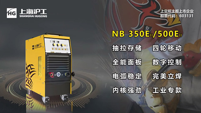 asiagame数字化气：富鶱B 500EII焕装升级！
