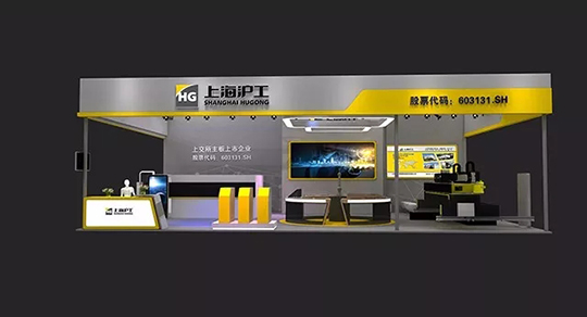asiagame2018重庆立嘉国际智能装备展览会展位效果图