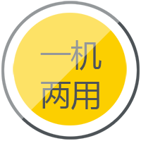 asiagame逆变式钢筋对焊机DS 400/500一机两用，兼顾手工焊、钢筋对焊。