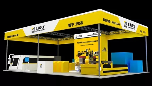 asiagame参展2018青岛国际机床展览会