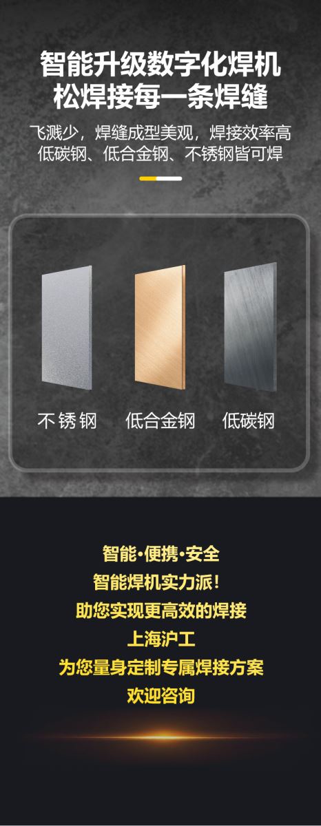 气：富